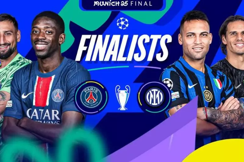 دوري أبطال أوروبا